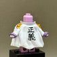 One Piece Pirate Cape Accessories - Custom Minifigure Collection